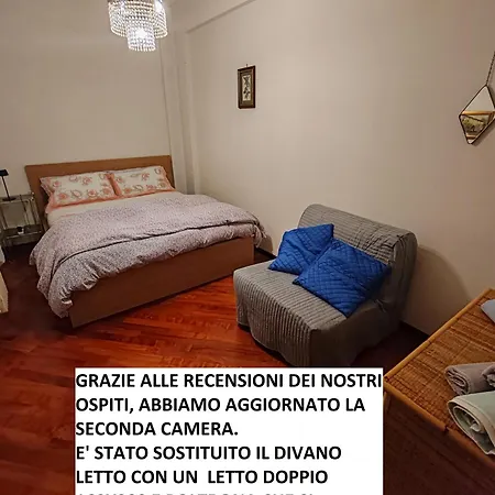 Casa Mira - Ampio, Fully Equipped E Zona Tranquilla Триест